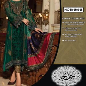 MARIA B WEDDING EDITION