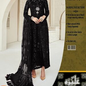 MARYAM HUSSAIN (LUXURY COLLECTION